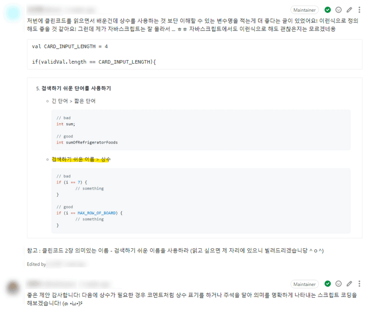 image6 image6