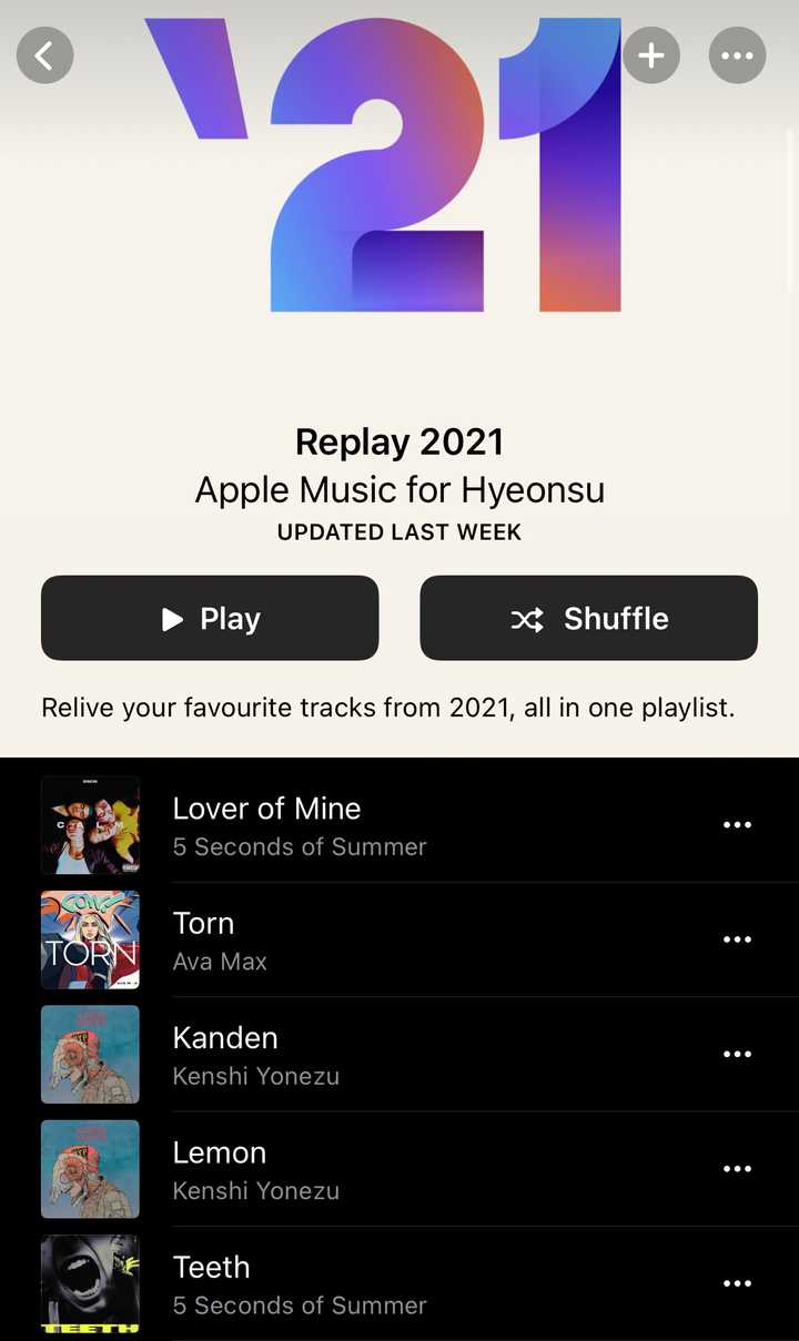 Replay 2021. 애플 뮤직이 만들어준 음악 리스트가 떠있다. Replay 2021. 애플 뮤직이 만들어준 음악 리스트가 떠있다.